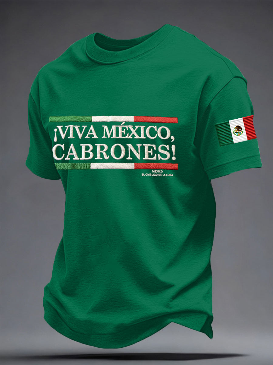 Men's Mexico Baseball Lover Printed T-shirt
