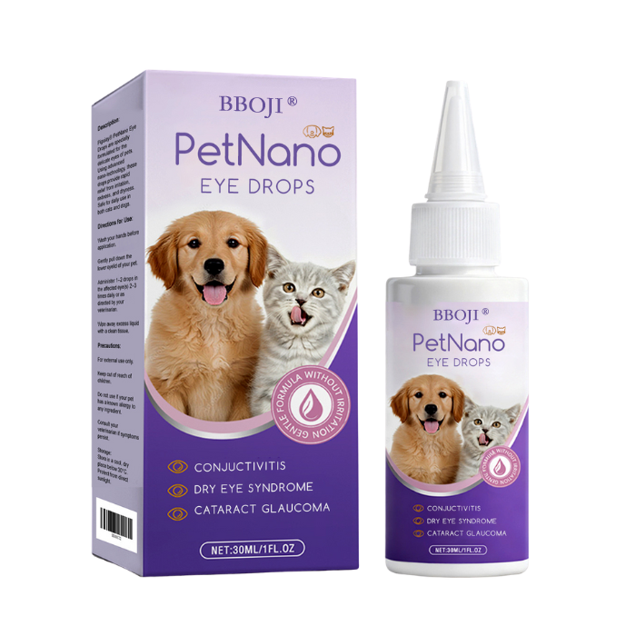 🔥🔥Final 3 hours 60% off | BBOJI® PetNano Eye Drops